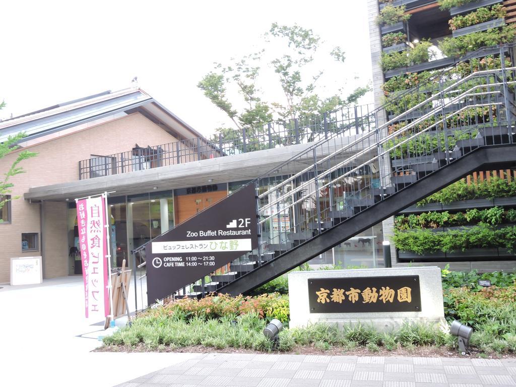 Kyoto Guest House Ninja מראה חיצוני תמונה
