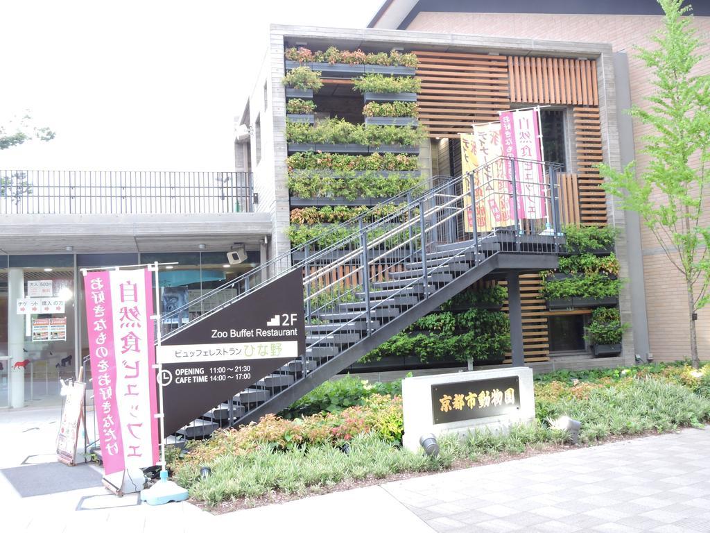 Kyoto Guest House Ninja מראה חיצוני תמונה