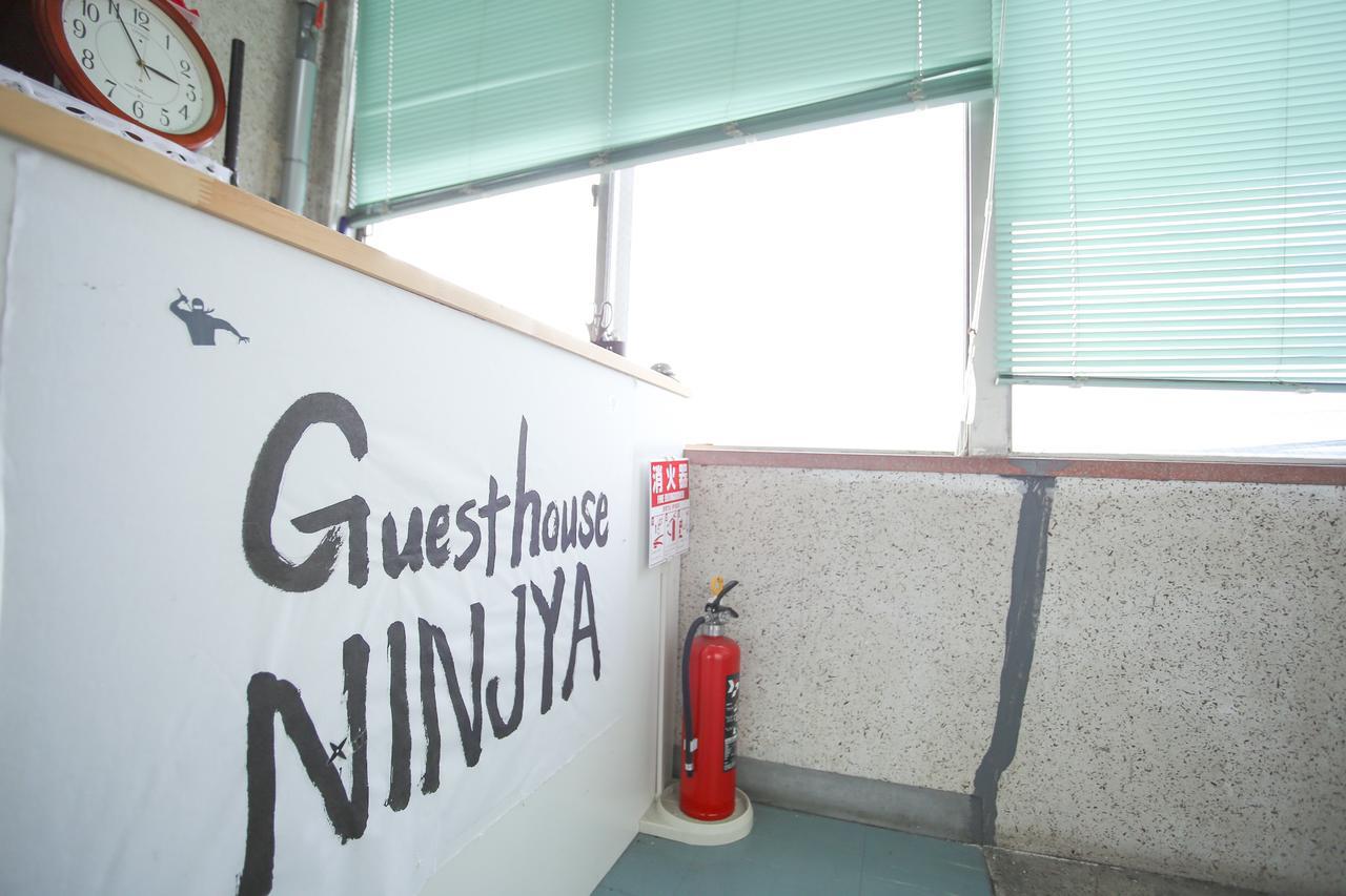 Kyoto Guest House Ninja מראה חיצוני תמונה